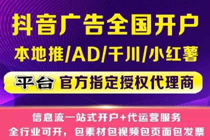 SEM代运营公司案例：客户满意度高