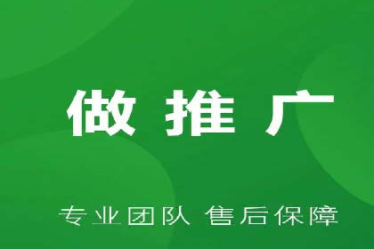 竞价广告中如何高效完成端口开户